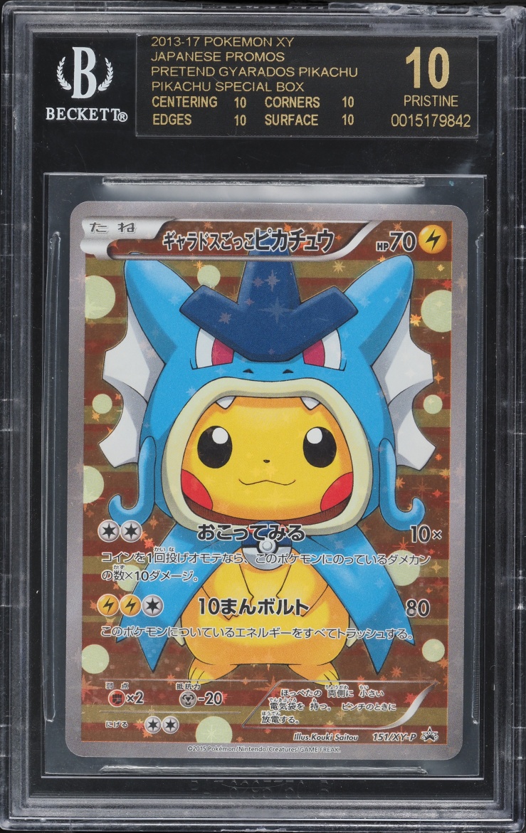 Japanese XY Promo Gyarados Poncho Pikachu BGS 10 Black Label