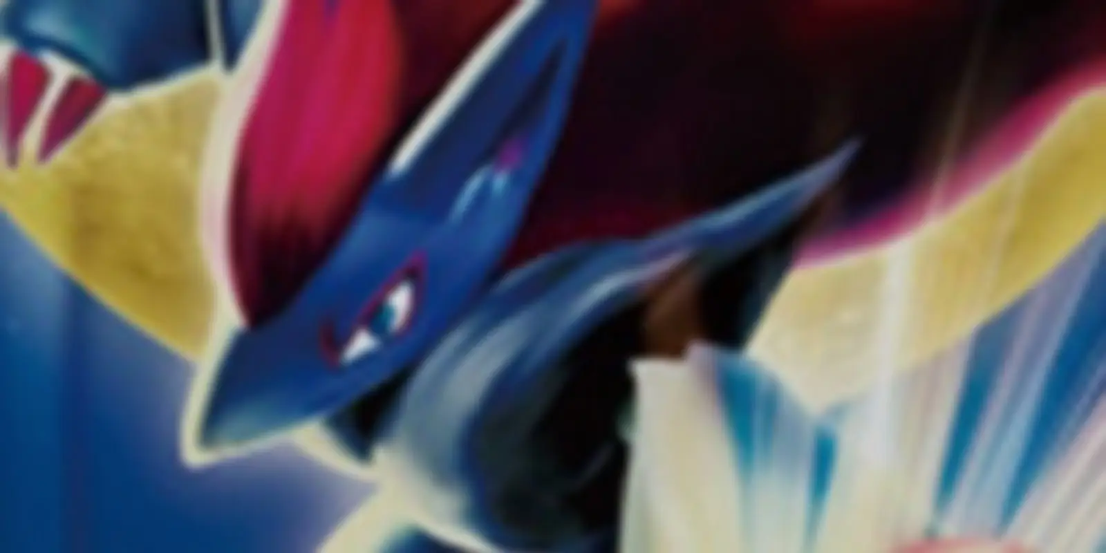 BW4: Dark Rush set mark