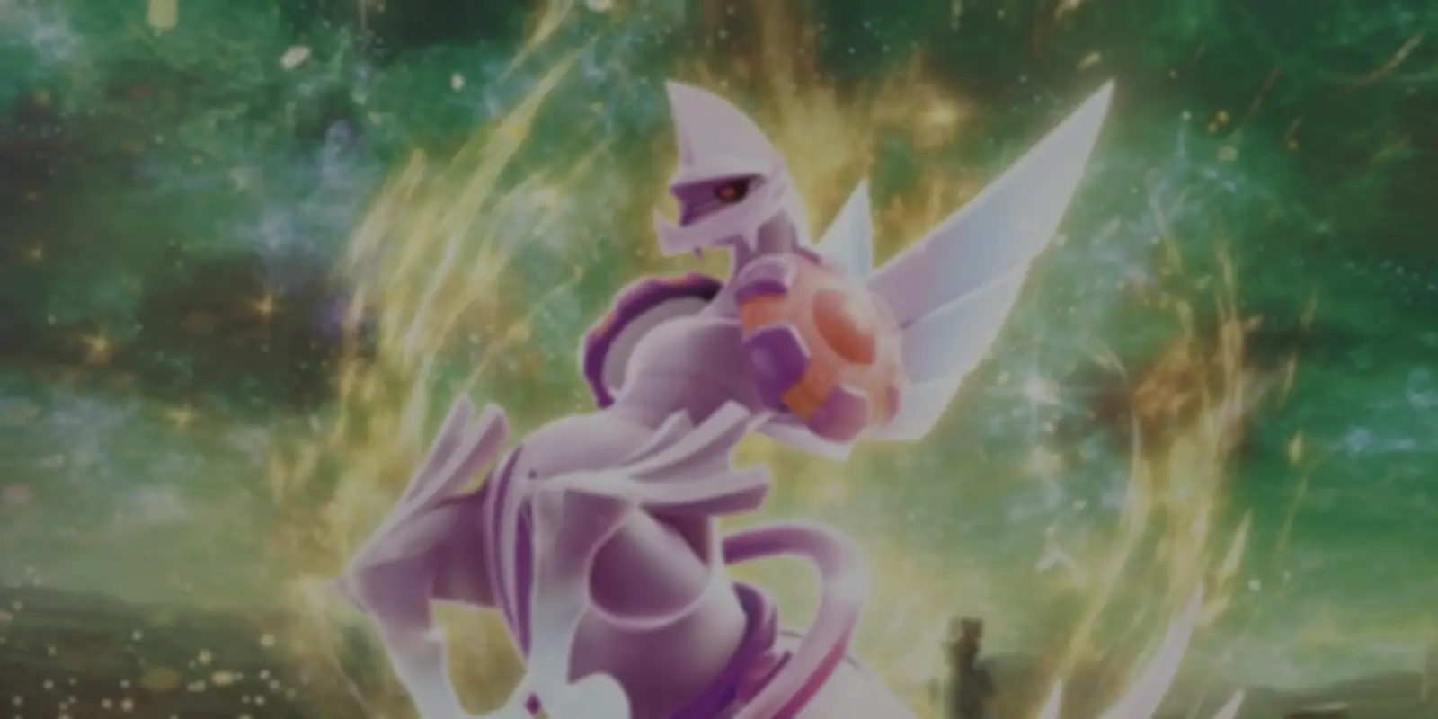 S10P: Space Juggler set mark