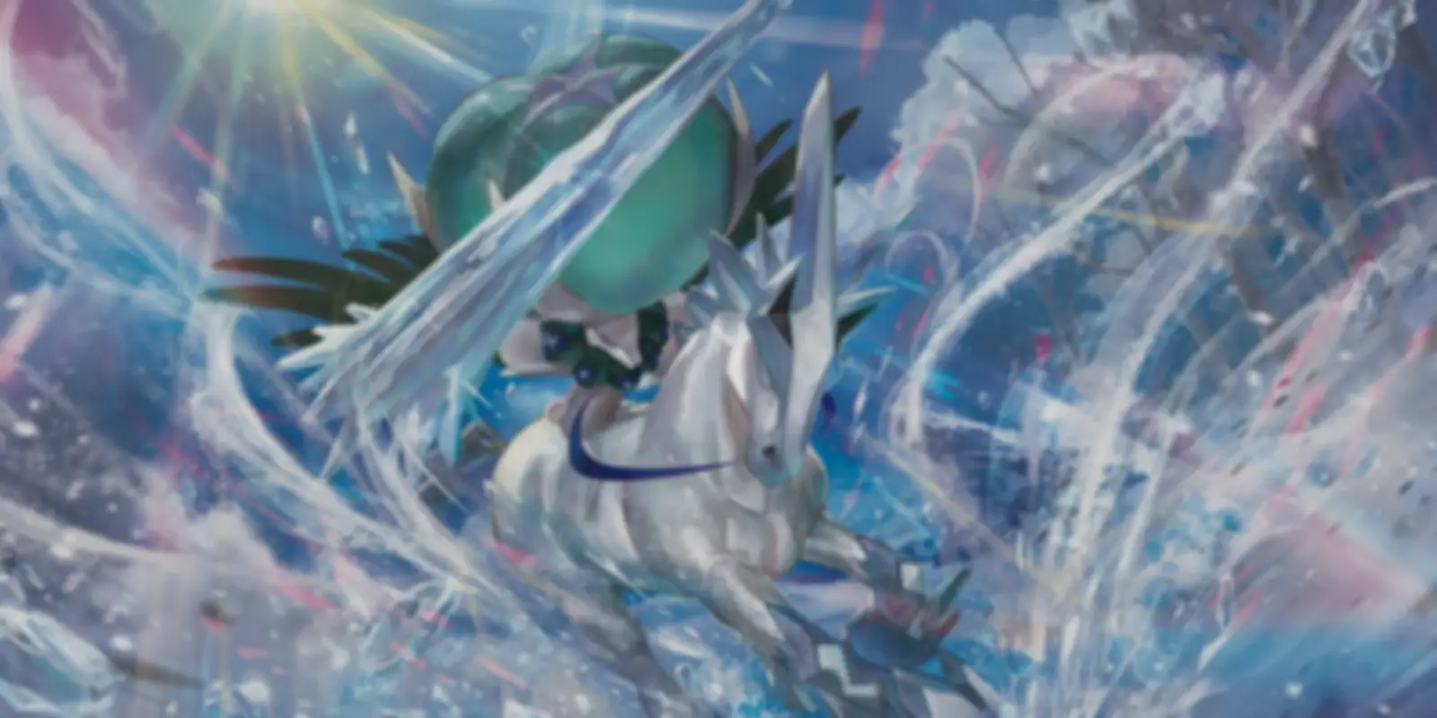 S6H: Silver Lance set mark
