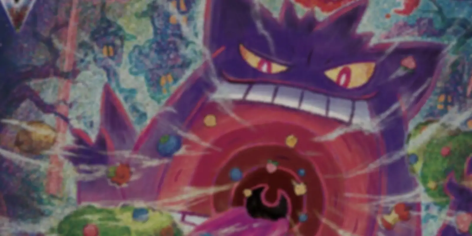 SS: Gengar VMAX High-Class Deck set mark