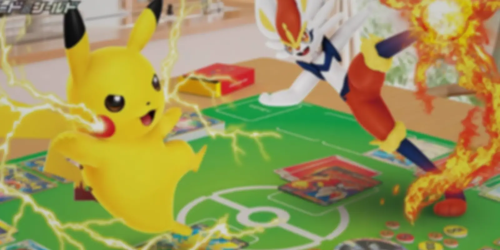 sH: Sword & Shield Family Pokemon Card Game set mark