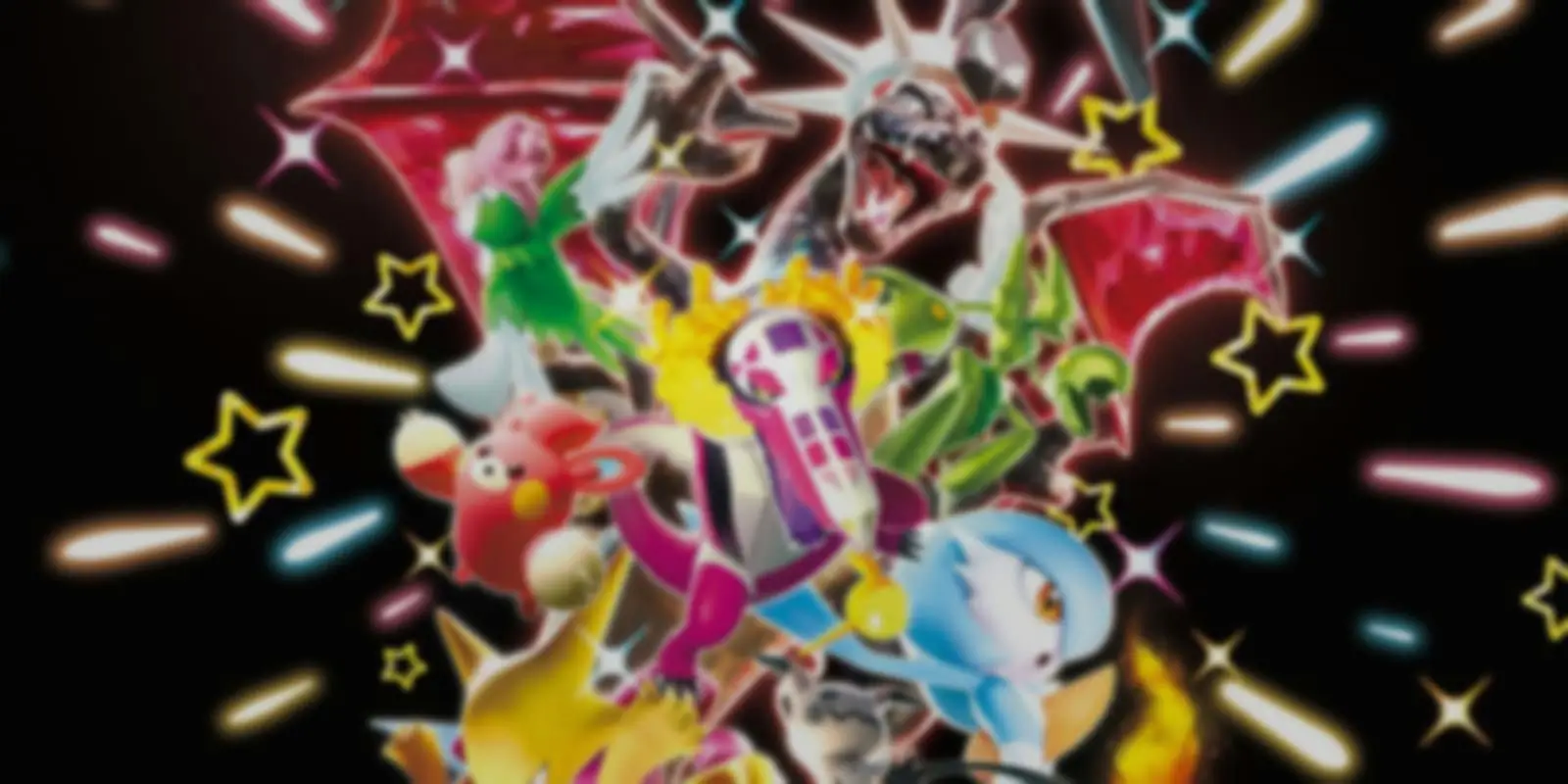 SV4a: Shiny Treasure ex set mark