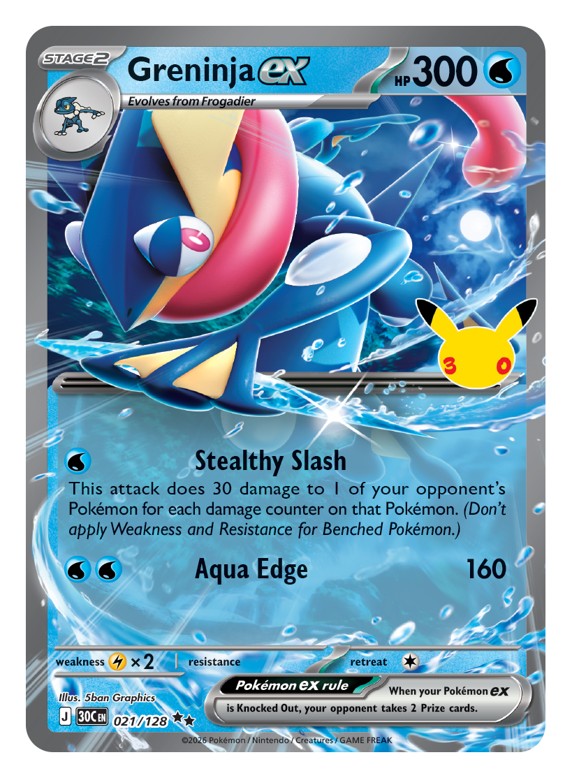 Greninja ex card