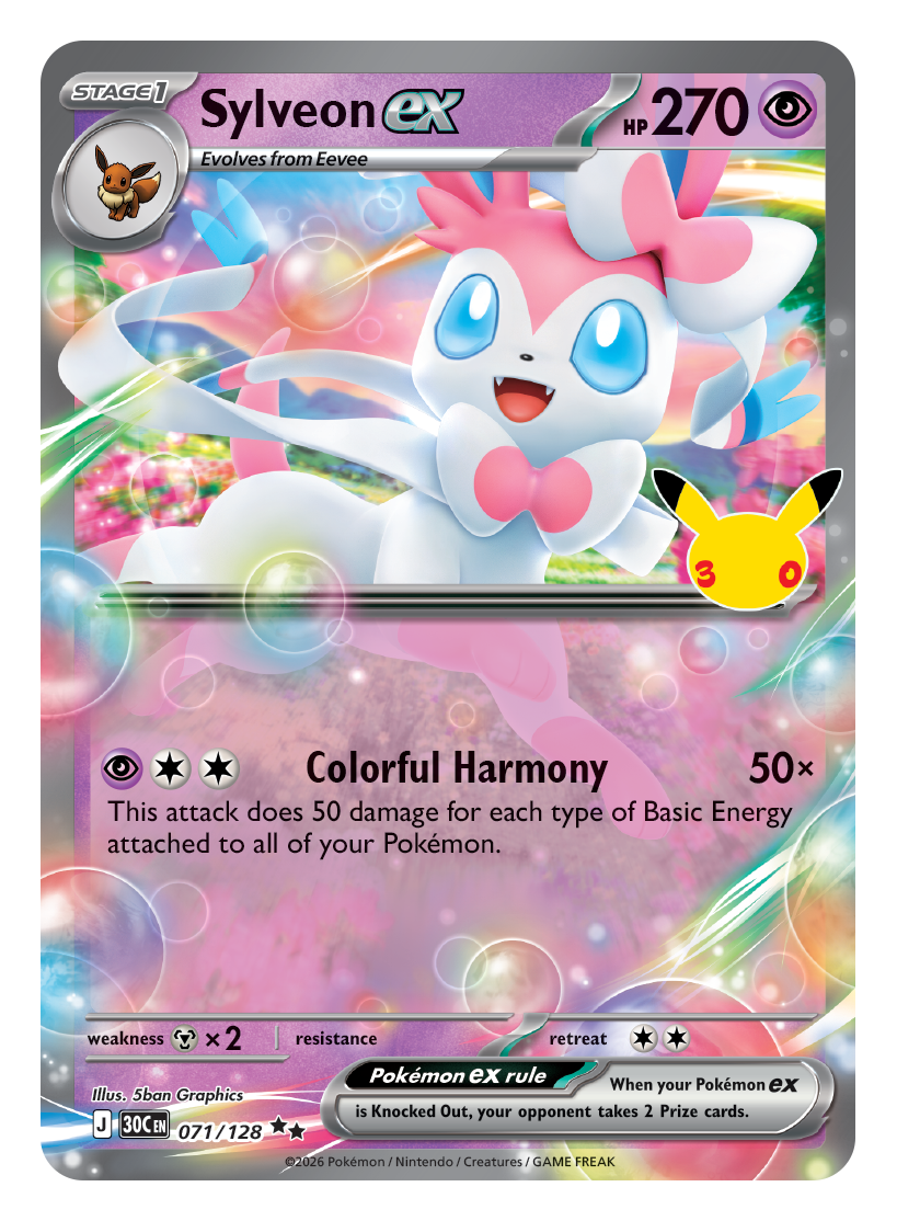 Sylveon ex card