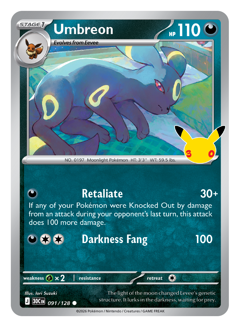 Umbreon card