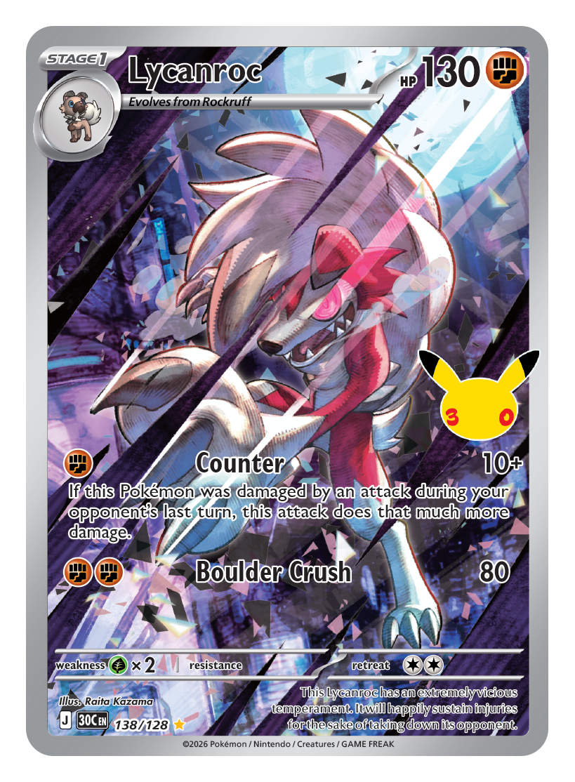 Lycanroc card