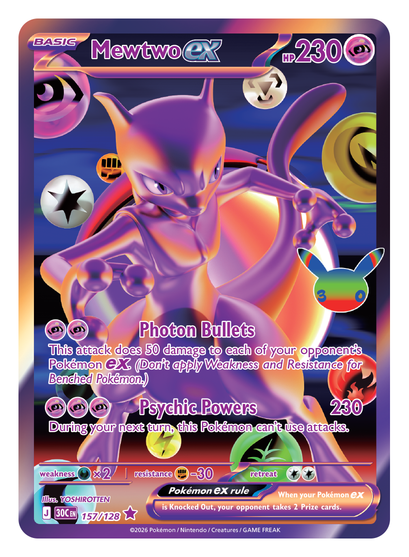 Mewtwo ex