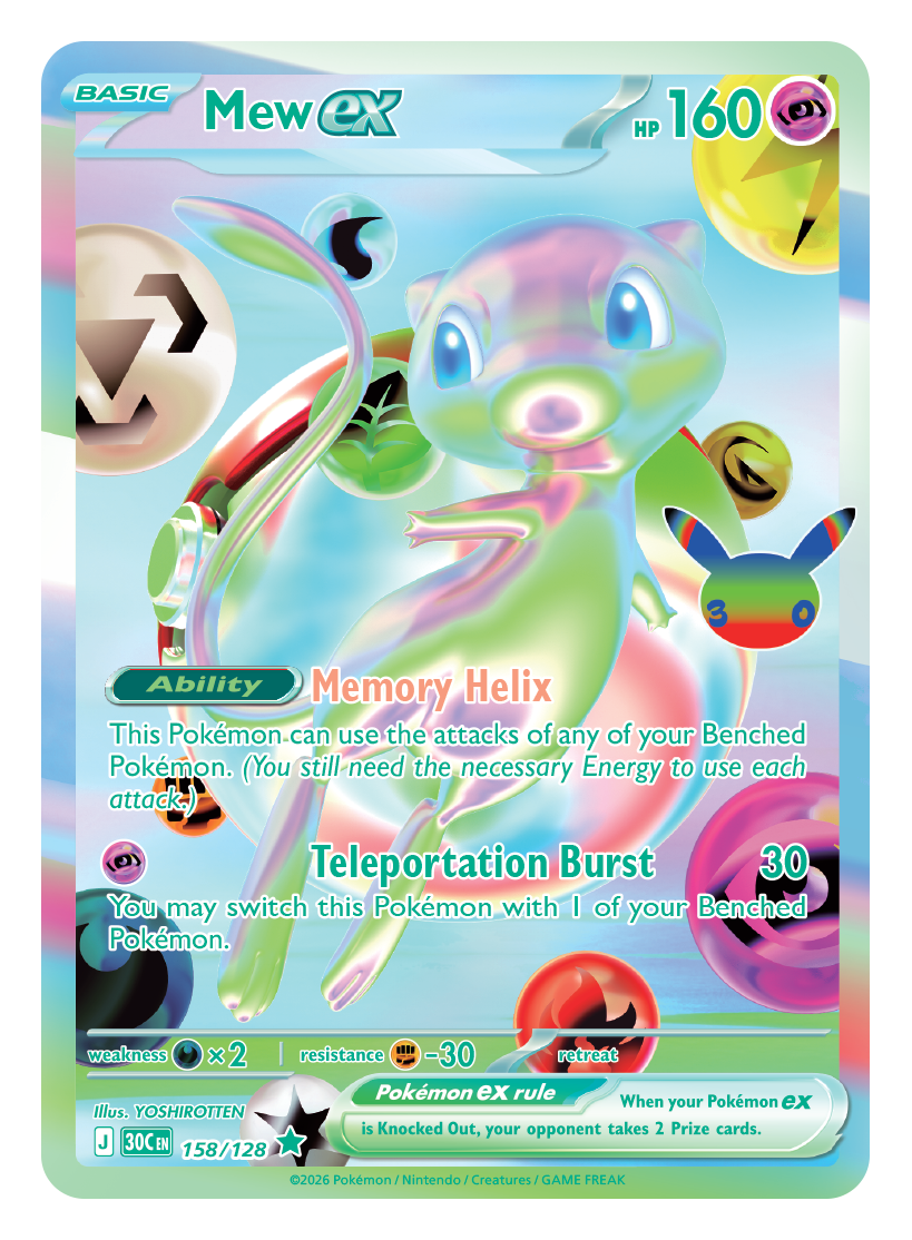 Mew ex Futuristic Rare