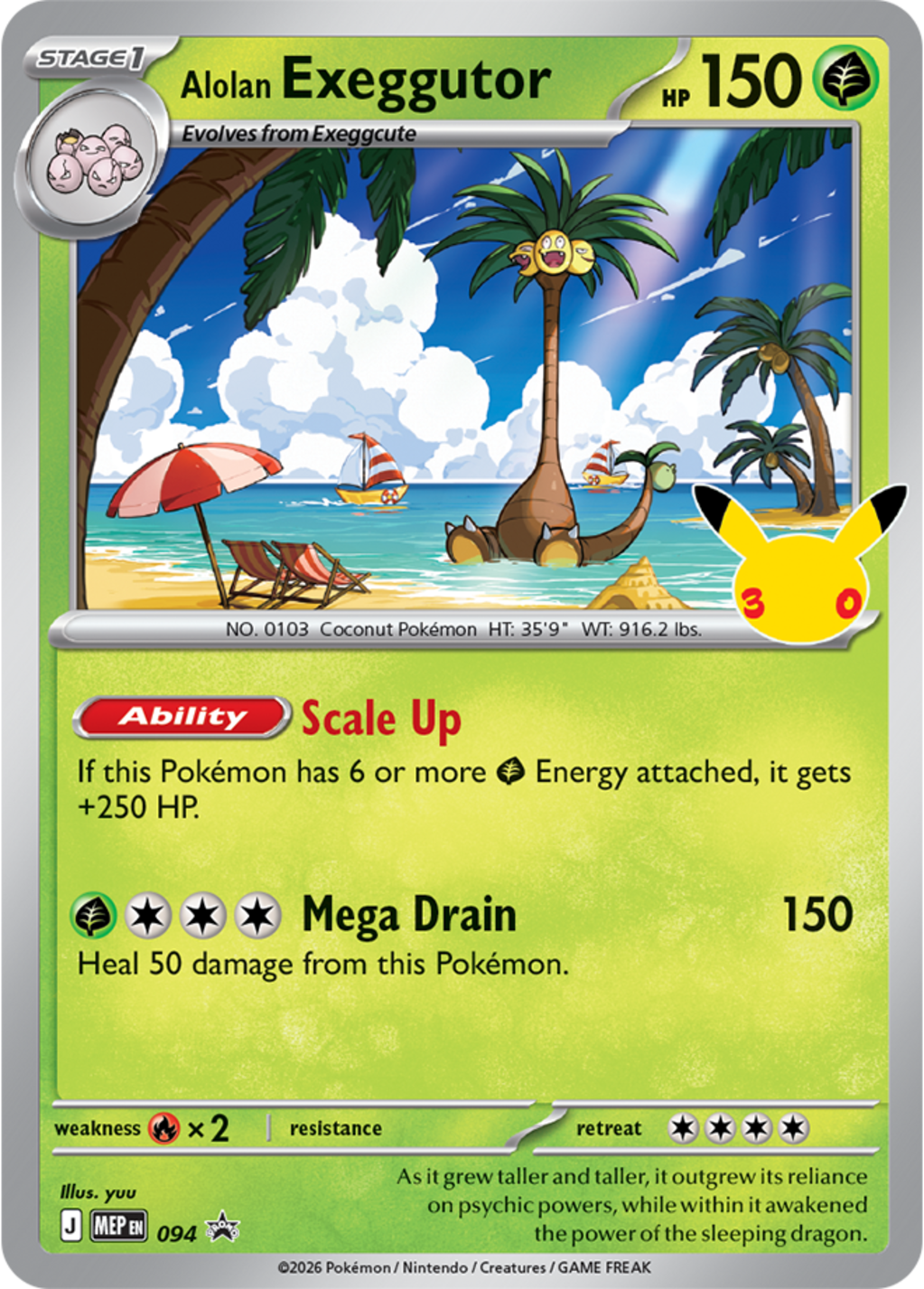 Alolan Exeggutor promo card