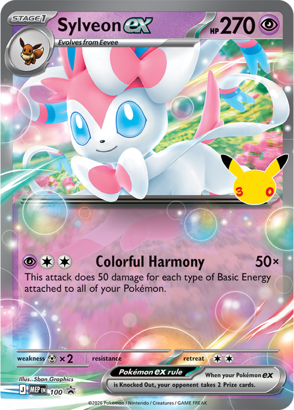 Sylveon ex promo card