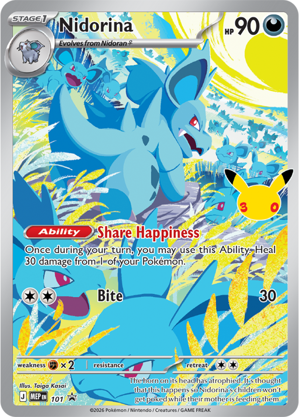 Nidorina full-art promo card