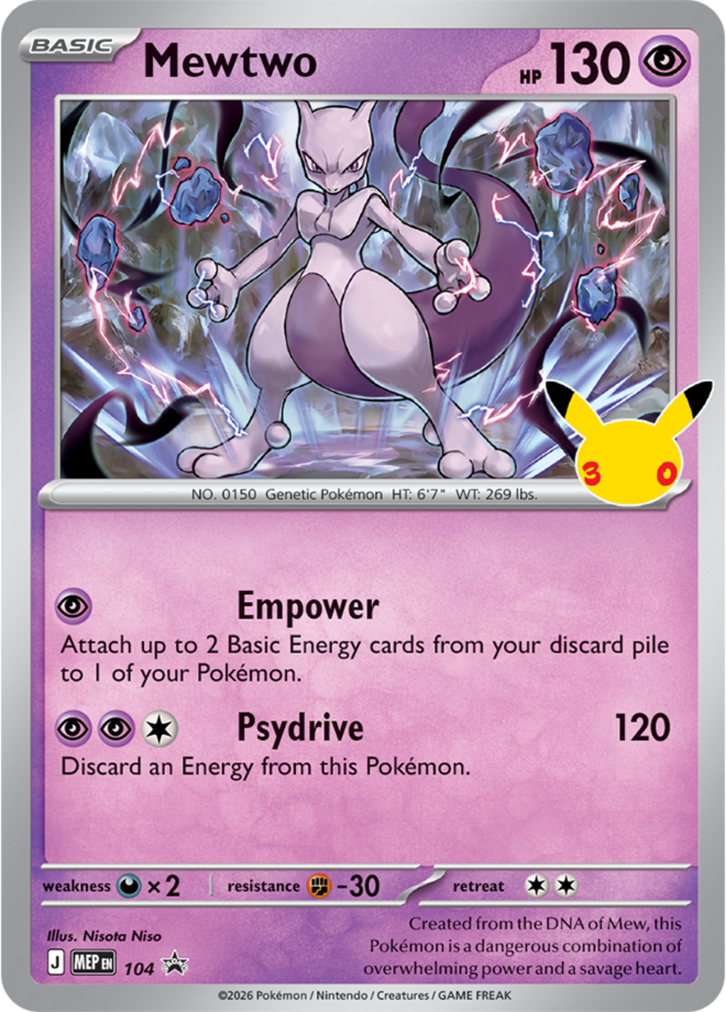 Mewtwo promo card