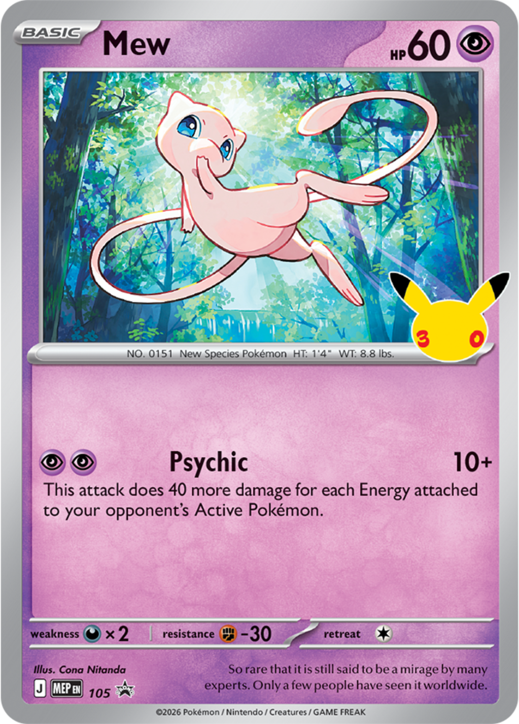 Mew promo card