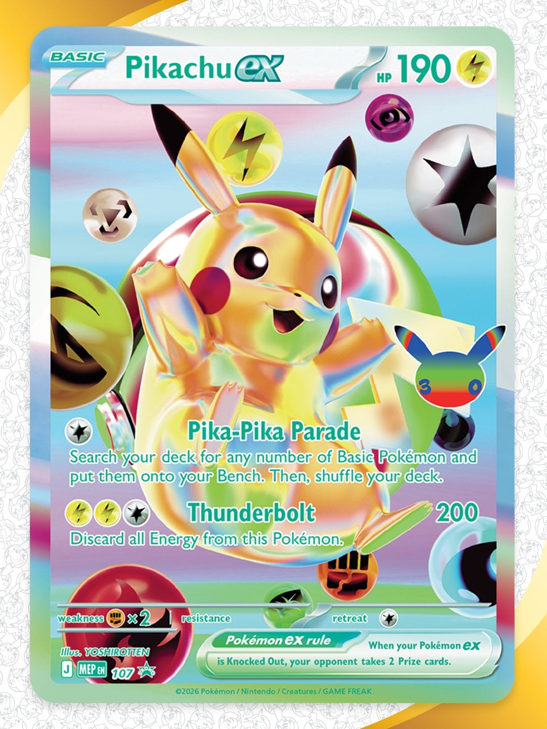 Pikachu ex day-themed Futuristic Rare promo