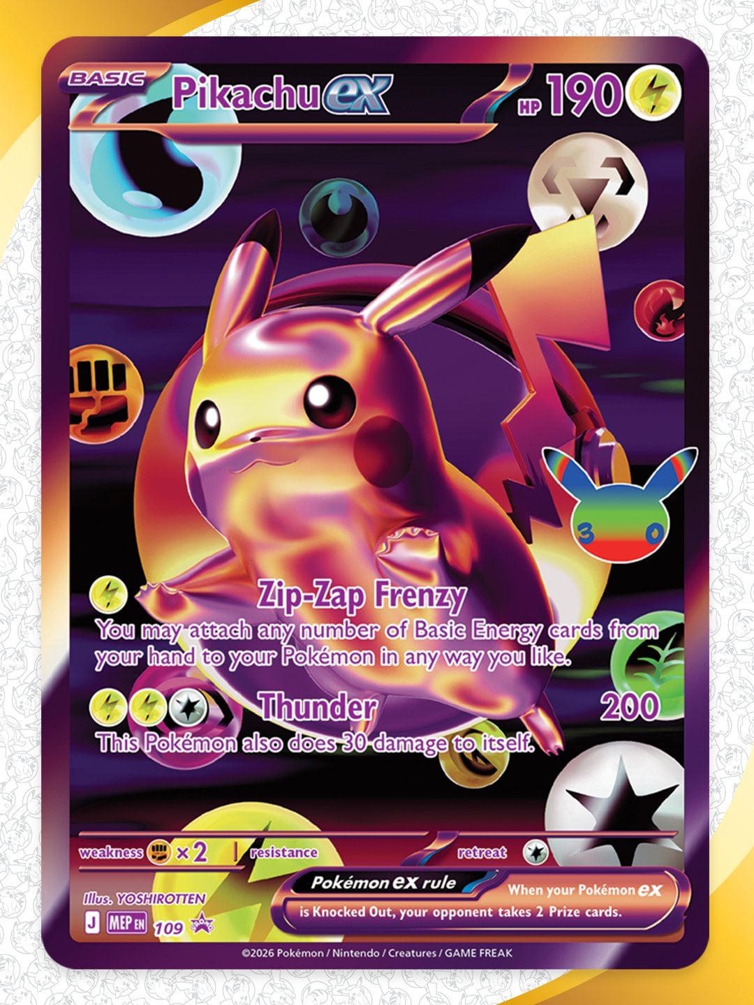 Pikachu ex card