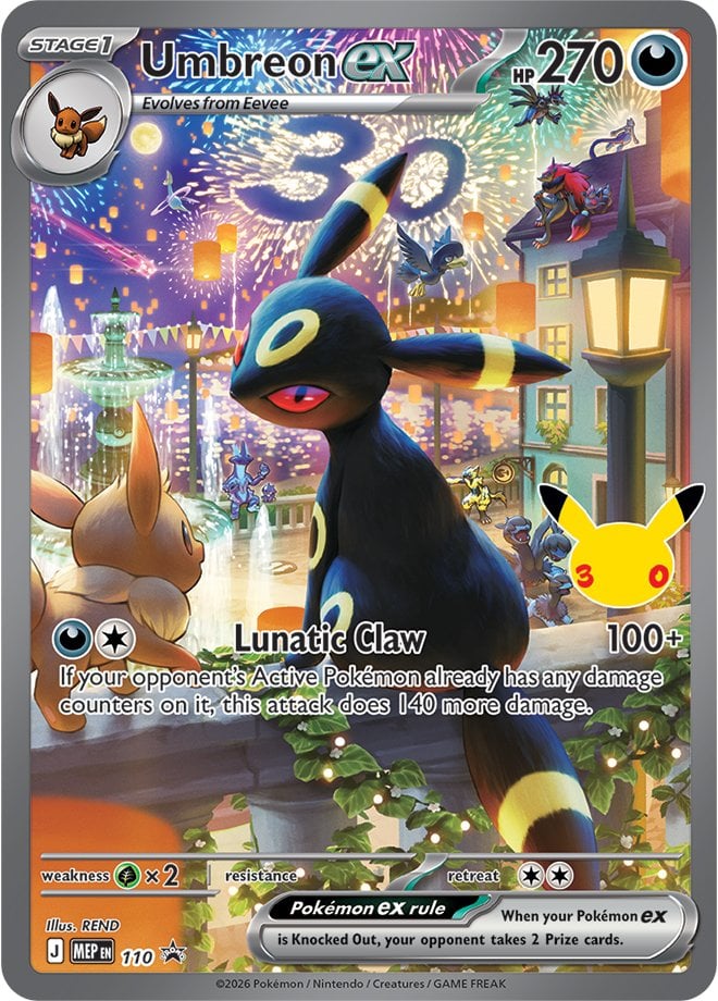 Umbreon ex Special Illustration Rare promo